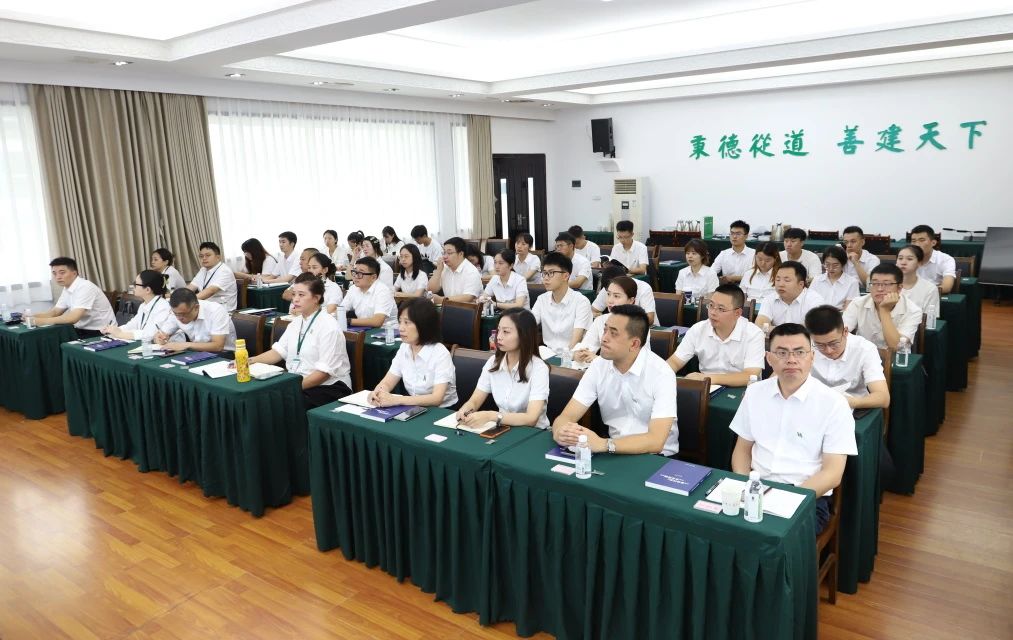 文化铸魂 赋能长远--公司举办企业文化专题培训